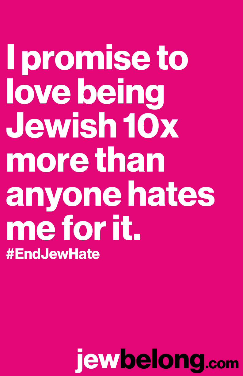 Print Me! | JewBelong